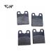 100% Tested Ghibli Quattroporte 2017 Rear Brake Pads With Oem Size 673007248 673010332