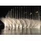 Large Sea Floating Music Dancing Fountain With Stainless Steel For Water Surface