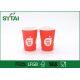 Little Paper Material Throw Away Coffee Cups Red , 100% Food Grade