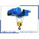50T Electrical Wire Rope Hoist