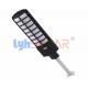 OEM ODM Solar Motion Sensor Street Light With High Bright SMD5730 Total 2500Lm