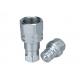 Threaded To Connect Hydraulic Quick Coupling , Faster Interchange Hydraulic Quick Coupler