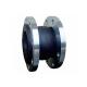 ANSI Water Pipe Fittings elastomer Single Sphere Rubber Expansion Joint