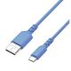 OCC Surface Connect To USB Type C Charging Cable Safe Data Charge