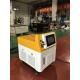 Portable Non Contact 100 200w Laser Cleaning Machine For Rust Removal