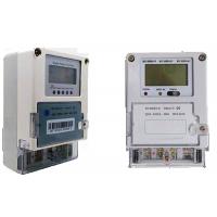 Single Phase Two Wires LoRaWAN Smart Meter Remote Fee Control Electric Meter