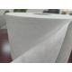 N95 30gsm Meltblown Nonwoven Fabric Antibacterial For Face Mask Purifier Filters