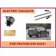 Proton X90 Low Energy Consumption Power Liftgate Release With Ultrasonic Sensor