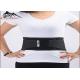 Relieve Lumbar Pressure Waist Support Belt Breathable Magnet Removable Steel Plate