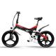 7 Speed Full Suspension Electric Bike , Shlmano 20 Inch Folding Electric Bicycle