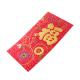 Hot Stamping Ang Bao Red Envelope Customize 150gsm Red Card Colorful