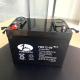 12V90Ah low discharge lead acid battery deep cycle battery systems for solar