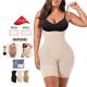 Automated Embroidery Full Body Shaper for Women HEXIN Tummy Control Shapewear Set