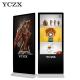 Floor Standing Touch Screen LCD Digital Monitors For Advertising