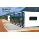 Steel Container Houses 20ft 40ft Modular Prefab Tiny Homes for Portable Apple Office