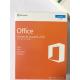 100% Working Microsoft Office 2016 Home And Student Korean Box For Lifetime