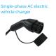 Single Phase Home Charge Point AC Electric Vehicle Charger For Household