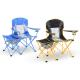 Outdoor  Lightweight Foldable Beach Camping Chair Folding Picnic Fish Chair High Quality Folding Camping Chair