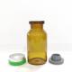 30ml Borosilicate Glass Vaccine Glass Vial clear glass vials
