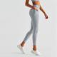 Nude Side Pocket Peach Hip Fitness Sports Pants Ladies Yoga Leggings