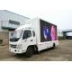 Big Size P6 Truck Led Screen Commercial Advertising For Car / Van Outdoor Cinema