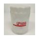 Engine oil filter element LF16098 oil filter supply