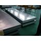 ALUMINIUM SHEETS FOR COMMERCIAL APPLICATION, Max Width 2600mm