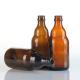 Embossed Large 12 Oz Glass Soda Bottles Recyclable For Beer Wine