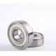 Deep Groove Ball Bearing 6200 ZZ,Single Row Deep Groove Ball Bearing 6200ZZ,China Ball Bearing 6200ZZ