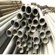 Heat Treated Automotive Long Steel Pipe , Mechanical Steel Tubing 35CrMo4 Grade 3 - 12m Length