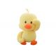 Wholesale cute little yellow duck animal cartoon blanket plush toys for kids