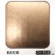 Copper Color Vibration Brushed Finish 304 Stainless Steel Sheet For Interior Decoration