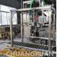 Eco Friendly 200L-1000L Aseptic Filling Machine