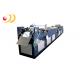 Full Automatic Printing And Packaging Machines Multi Functional TH - 518 / 518A