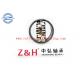 22305 E MB Spherical roller bearings Size 45*100*36 mm  Weight 1.4 kg