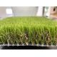 Custom Size Garden Artificial Grass AVG Fake Turf Mat