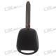 toyota replacement auto remote keys shell with feel good