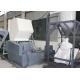 Lumps Recycling Plastic Crusher Machine  22kw 450 - 500 Kg / H Strong Shredding Capacity