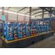 High Efficiency Steel Pipe Manufacturing Machine Fully Automatic