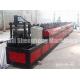 High Frequency Steel Roof Sheet Making Machine With 3 - 6 m / Min Forming Speed