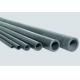 Customized Silicon Carbide Ceramic Pipe Burners Finned Radiant Tubes