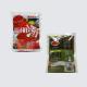 4.2g Protein 17.3g Carbohydrates Bagged Tomato Puree Delicious Easy To Prepare