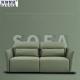BN Push-Pull Sofa Bed Solid Wood Frame Multifunctional Sofa Bed Electric Switch