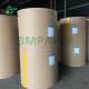 110gsm Brown Test Liner For Carton Boxes 120cm High Strength Recycled Pulp