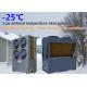 Reliable Low Ambient Temperature Heat Pump , Inverter Air Source Heat Pump