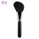 Single Goat Animal Hair Makeup Brushes Cosmetics Beauty Tools For Women