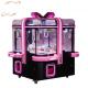 Dreamland new coin operated arcade claw machine catch crane toy boutique game machine for sale