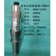 2600w 15k Welding Ceramic Piezoelectric Transducer Stainless Steel Material
