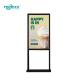 32 Inch Support Internet Mobile Interactive Screen Broadcasting Phone Audio Video Equipments Live