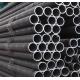 1200mm Large Diameter Pipe S355jrh Welded For Oil And Gas Pipeline